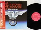 SAXON WHEELS OF STEEL CARRERE P-10870G Japanese Pressing OBI Vinyl LP