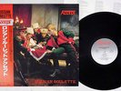 ACCEPT RUSSIAN ROULETTE PORTRAIT 28E3P-738 Japanese Pressing OBI Vinyl LP