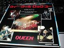 QUEEN WE WILL ROCK YOU. VERY RARE JAPANESE 7