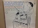 GEORGE GERSHWIN Plays Rhapsody In Blue 1976 Dutch VINYL LP EXCELLENT CONDITION