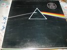 PINK FLOYD - THE DARK SIDE OF THE MOON - LP - GATEFOLD COVER, LYRICS - NEAR MINT