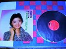 rare LP: TERESA TENG ??? ????????, Polydor MRM 1002  Nice Record Cond.