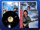GEORGE HARRISON Cloud Nine P-13576 OBI LP Ba3511