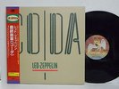 LED ZEPPELIN Coda JAPAN LP NM w/Red OBI MMG AMJY-2011 Limited Edition
