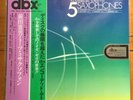 FACTORY SEALED DBX Encoded LP N. Maeda Meets 5 Saxophones Audio Lab DBXR-2003