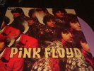 PINK FLOYD Piper At The Gates Of Dawn  LP unplayed lavender vinyl