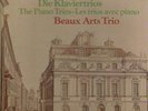 3set philips bach-haebler/mozart-beaux arts/satie-de leeuw ex+/nm