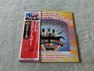 The Beatles  ?– Magical Mystery Tour VINYL OBI PICTURE BOOK