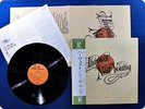 NEIL YOUNG Harvest 1972 P10121R OBI LP CM4493