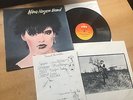NINA HAGEN BAND SAME ORIGINAL GERMAN 1ST PRESS CBS in 1978