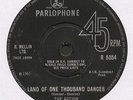 THE ACTION Rare UK 1965 7