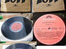 POLL-ANTHROPE Greek progressive PSYCHEDELIC  1971 POKORA +COMPLETE