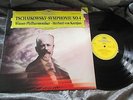 DGG DIGITAL STEREO TCHAIKOVSKY SYMPHONY No.4 KARAJAN  VIENNA PHIL. 1ED 415 348-1