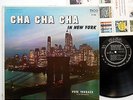 PETE TERRACE LP Cha Cha Cha In New York VG++ Latin Jazz TICO Black Label mg272