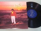 FERNANDO QUINDE Jesus Loves A Loser LP 1983 Gospel Soul Christian Westcoast Pop