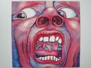 KING CRIMSON In The Court Of The... (EMI/Columbia) RARE German 1st Pressing MINT