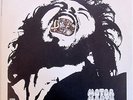 CHRIS GANTRY Motor Mouth Rare US PSYCH PROG 1970 MINT