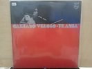CAETANO VELOSO - TRANSA (GATEFOLD) - MPB TROPICALISMO PSYCH BRAZIL ORIG
