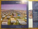 LP,  Pink Floyd, A Momentary Lapse Of Reason, 1987, Klappcover, OIS, EX