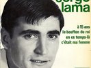 SERGE LAMA A QUINZE ANS FRENCH ORIG EP EMIL STERN