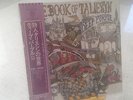 Deep Purple, The Book Of Taliesyn (Japan 1st press LP 1973) with OBI P8377W