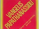 vinyl VANGELIS PAPATHANASSIOU - FAIS QUE TON REVE SOIT PLUS LONG QUE LA NUIT