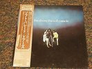 The Doors Japan Import LP OBI The Soft Parade Audiophile Vinyl Japanese