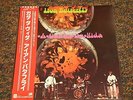 Iron Butterfly Japan Import LP OBI In-A-Gadda-Da-Vida Audiophile Vinyl Japanese