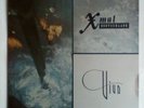 Xmal Deutschland LP - Viva