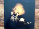 PEARL JAM/Riot Act/2 x LP/Epic 510000 1/ Limited Vinyl/Collectors Only