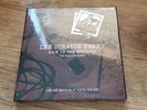 Lee Scratch Perry Back On The Controls - The Session Reels MINT UNOPENED