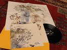 SIGUR ROS LP HOPPIPOLLA ORIG 2005 NM CON POSTER TOP TOP RARE