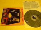 BLACKWATER PARK-dirt box-LPreissue of 1972-Krautrock-Second Batttle-lim.25-color