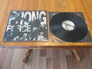 PRONG Force Fed 1988 LP Album Record Vinyl ENGLAND SPIGOT SPT 2