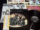 PAUL McCARTNEY AND WINGS - BAND ON THE RUN : Japan LP w/Obi,Poster : EPS-80235