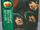 THE BEATLES RUBBER SOUL 1974 JAPAN VINYL LP OBI APPLE RECORDS AP-8156 NM WAX