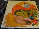 SKIP BIFFERTY AKARMA TAPESTRY PROG PSYCH PROGRESSIVE ROCK  LP 180g