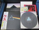 Pink Floyd Dark Side of The Moon Japan Odeon Label Vinyl LP OBI Poster EOP-80778