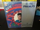 Elvis Presley Pickwick 7 Album LP Package FACTORY SEALED & INDIVIDUALLY SEALED