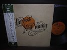 Neil Young Harvest Japan Orig. LP OBI INSERT COMPLETE 1972