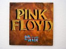 Pink Floyd Masters of Rock Spain test pressing & Spanish regular issue 2 LP's