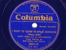 316e.  Andy Iona - I Want to Learn Hawaiian & Hawaiian Maid - Col. Blue 3053-D