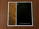 PLUTONIC LAB GIVE ME SABOTAGE SHELL LP VINYL OZ HIP HOP RARE MINT NUFFSAID