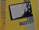 The Jazztet Voices All Art Farmer Japan LP Toshiba EWJ-90016 Insert Obi