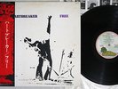 FREE HEARTBREAKER ISLAND ICL-47 Japanese Pressing OBI Vinyl LP