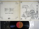 PINK FLOYD RELICS EMI EMS 80321 Japanese Pressing Vinyl LP