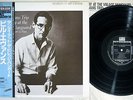 BILL EVANS TRIO SUNDAY AT THE VILLAGE VANGUARD RIVERSIDE VIJ-114 JAPAN OBI LP