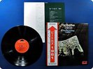 BEATLES IN THE BEGINNING (1961) MP2326 OBI LP CN4231