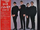 The Zombies She's Not There Japan LP 1982 London L20P-1064 Insert Obi