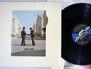 PINK FLOYD WISH YOU WERE HERE CBS/SONY SOPO 100 Japanese Pressing Vinyl LP